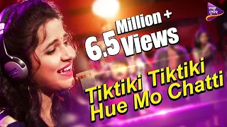 Tiktiki Tiktiki Hue Mo Chati | Asima Panda | Odia Song | New Version