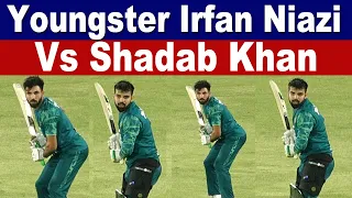 Shadab Khan Batting Practice with Irfan Niazi in Nets | Muqabla Sakht