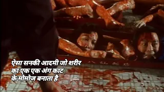 The Untold Story (1993) Full Slasher Film Explained in Hindi |