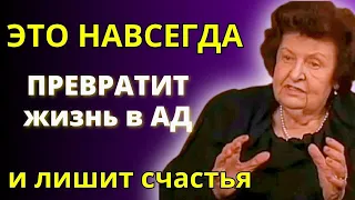 В Это Трудно Поверить, Но Это ПРАВДА! История от Натальи Бехтеревой о том, что отравляет нашу жизнь