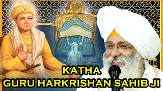 Katha On Guru Harkrishan Sahib Ji.. Bhai Guriqbal Singh Ji Amritsar