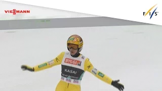 2nd place in Flying Hill for Noriaki Kasai - Vikersund- Ski Jumping - 2016/17