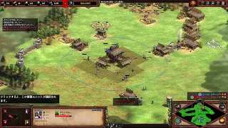 1v1 Arabia | Chinese vs Malay | 1700 elo [AoE2DE]