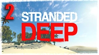 Челюсти или Большая белая Акула - Stranded Deep