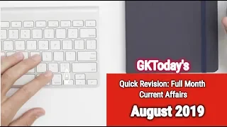 August 2019| Full Month Current Affairs | Current Affairs in English