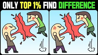 Spot The Difference : Can You Find Them All? [ Find The Difference #399 ]