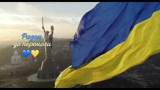 День здоров'я в Чернівецькому ліцеї №18