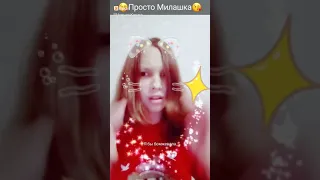 "Монеточка" уже не та😂