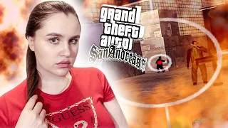 GTA San Andreas ► МОЧИЛОВО! #34 ► ГТА Сан Андреас Полное Прохождение