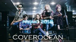 COVEROCEAN - Promo 2018