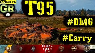 World of Tanks T95 Replay - 7 Kills 8.2K DMG(Patch 1.4.0)