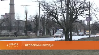 Неспокійні вихідні: шахрайство, ДТП, спроба самогубства - хроніка пригод у Кривому Розі