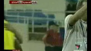 Saudi VS Japan (3-2) 2nd Saudi goal AFC 2007