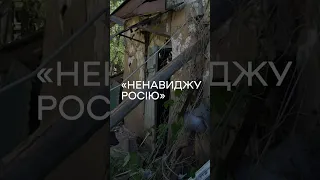 Будинок харківʼянки Софії — один з пошкоджених російським обстрілом 3 травня #харків #війна