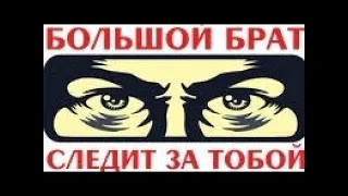 Эфирс возможным агентом влияния Уладаевым