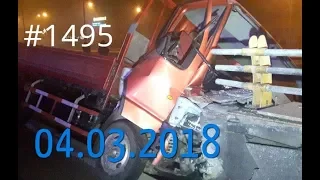 04 03 2018 Подборка аварий и дтп #1495 март