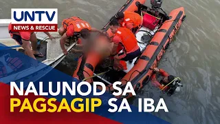 23 anyos na lalaki sa Iloilo City, nalunod dahil sa sama ng panahon