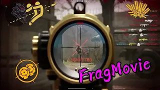 FragMovie / Warface