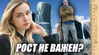 ПОЧЕМУ КАРИНА НЕ ЛЮБИТ ВАНОМАСА???