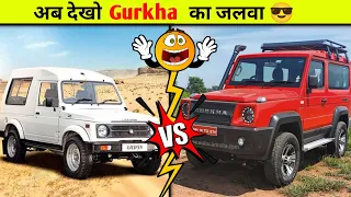 देखो Gurkha का जलवा 😎|| #shorts ||#thar ||#offroad ||