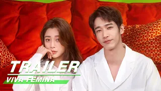 Trailer: Yin Tao & Liu Yilun | Viva Femina | 耀眼的你啊 | iQIYI