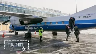 FLIGHT REPORT | Antonov AN-24RV | Motor Sich | Kyiv Zhuliany to Lviv | Economy
