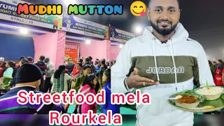 EAT RIGHT STREET FOOD MELA IN ROURKELA || ROURKELA FOOD FAIR ||