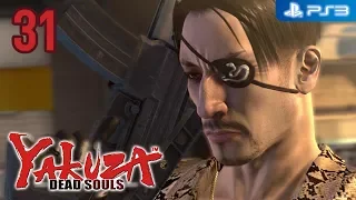 Yakuza: Dead Souls 【PS3】 #31 │ Part 2: Goro Majima │ Chapter 2: Super Hero