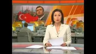 Янукович летит в Анкару за турецким газом