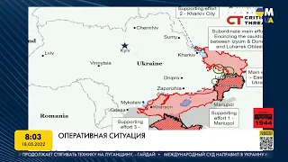 Карта войны: боевые действия на Донбассе и юге Украины, ситуация с "Азовсталью"