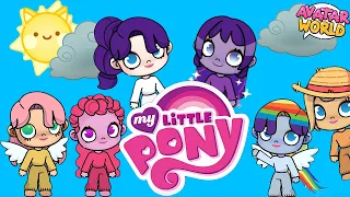 My Little Pony В АВАТАР ВОРЛД! | ДРУЖБА ЭТО ЧУДО | AVATAR WORLD