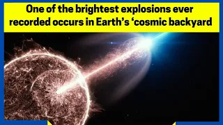 Universe biggest explosion is caught on camera | Gamma Ray Burst 2021 | GRB 190829A