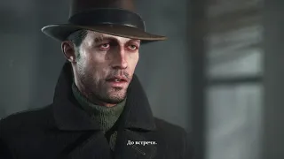 The Sinking City Последние новости