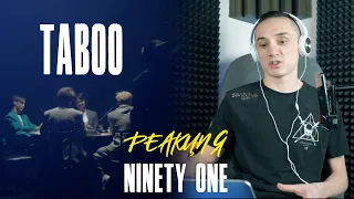 Реакция. NINETY ONE - Taboo (ft. Ирина Кайратовна)