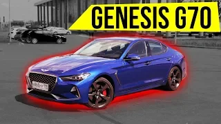 Genesis G70 ОБЗОР 2018 - 5 причин "ЗА" или много за мало