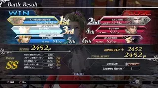 DISSIDIA FINAL FANTASY NT- Terra Gameplay Rank SS