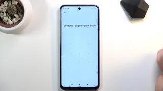 XIAOMI Redmi Note 9 Pro | Сброс смартфона к фабричным устновкам через настройки / Заводской сброс