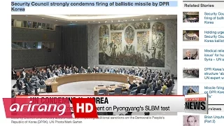 UN Security Council condemns N. Korea's SLBM test