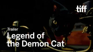 LEGEND OF THE DEMON CAT - DIRECTOR'S CUT Trailer | TIFF 2018