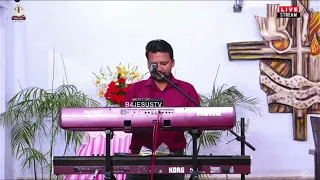 स्तुति आराधना || 21 JAN 2024 || B4JESUS WORSHIP MINISTRIES