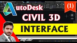 AutoCad Civil 3D in URDU /Hindi The Civil 3D Interface [Tutorial 1]