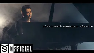 SAKEN MAIGAZIYEV - JUREGIMNIN ISHINDEGI JUREGIM (OFFICIAL M/V)