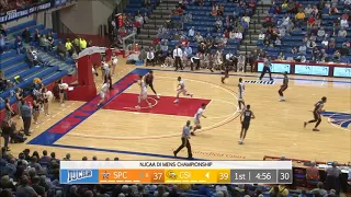 2018 NJCAA DI Men's Basketball Championship Highlights