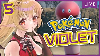 【POKEMON VIOLET NUZLOCKE BLIND】FIGHTING THE GIANT WORM!【VTUBER】