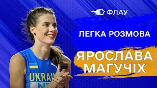 Ярослава Магучіх - про стосунки, фінанси та кар'єру