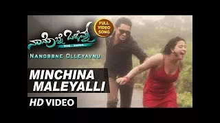 Minchina Maleyalli Full Video Song || Nanobbne Olleyavnu || Tavi Theja,Vijay Mahesh,Honey Prince