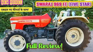 Swaraj 969 FE (Five Star) 4wd New Model 2022 (एकदम नए फीचर्स के साथ!!) Full Features and Price🔥