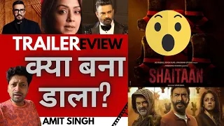 SHAITAAN Teaser : An In-depth Analysis | Actor ka Review!