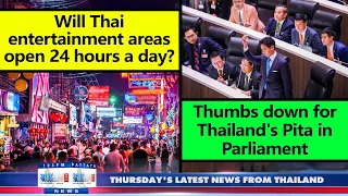 VERY LATEST NEWS FROM THAILAND in English (20 July 2023) from Fabulous 103fm Pattaya