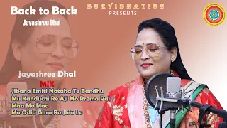 Jayashree dhal Mix|| Survibration || Jayashree Dhal || New Odia Song || Odia Hit Song ||